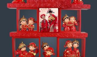 姐姐结婚送什么礼物