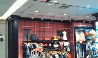 石家庄大洋百货 石家庄大洋百货