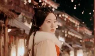 星汉灿烂第19集 星汉灿烂第19集