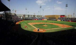 五棵松体育中心 五棵松体育中心