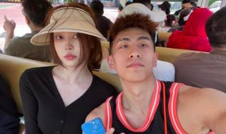 野球帝是什么意思