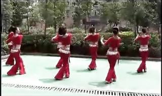 广场舞印度舞桑巴舞
