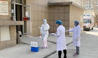 石家庄市第五医院 石家庄市第五医院