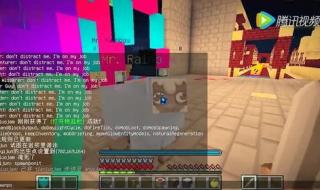 minecraft史莱姆 minecraft史莱姆