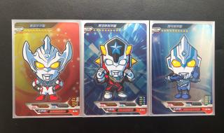 怎样分辨奥特曼卡片 怎样分辨奥特曼卡片