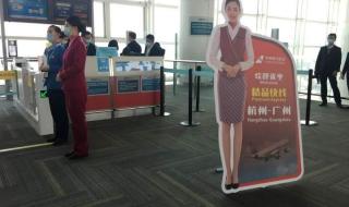 广州公交b25 广州公交b25