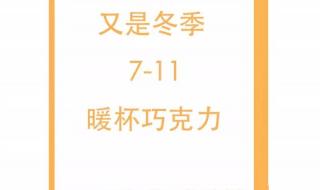 下个路口见歌词 下个路口见歌词