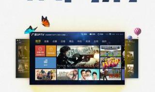 深圳中国电信宽带