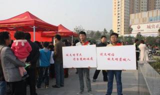 亳州电视台 亳州电视台