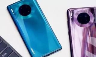 mate60pro最严重缺点