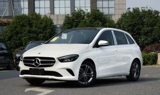 奔驰b200报价及图片 奔驰b200报价及图片