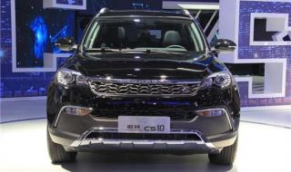 中国人民解放军工厂