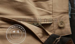 鸿星尔克总部在哪里