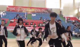 eiei舞蹈教学 eiei舞蹈教学