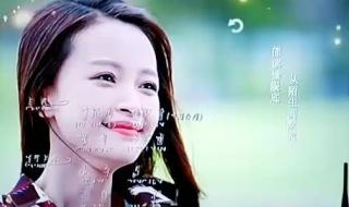 我爱都宝利 我爱都宝利