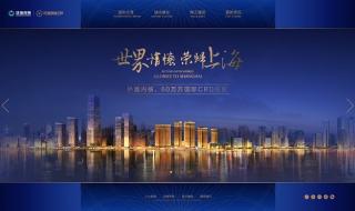 9.1抖音网站 9.1抖音网站