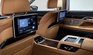 宝马7系颜色 宝马7系颜色