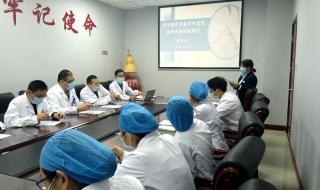 新病历书写基本规范 新病历书写基本规范