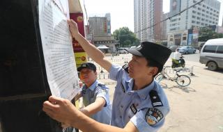 武汉建材批发市场