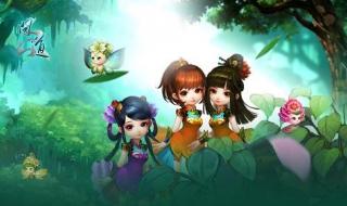 问道帮派日常挑战 问道帮派日常挑战