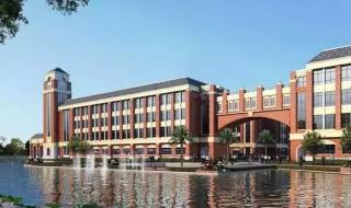 浙江省职业技术学院 浙江省职业技术学院