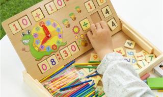 幼儿园大班数学试题