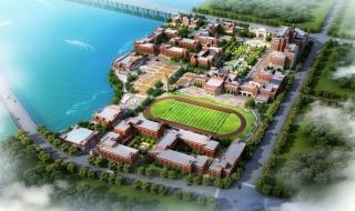 重庆航空有限公司 重庆航空有限公司