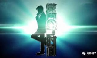 中央少儿频道节目表