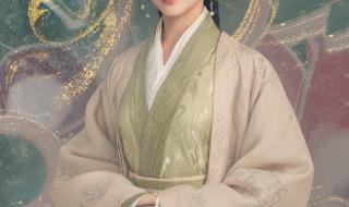 星汉灿烂超前点播