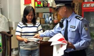 汕头金园实验中学 汕头金园实验中学