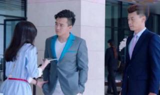 总裁的六岁娇妻