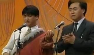 心中的太阳赵本山 心中的太阳赵本山