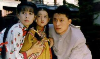 青青河边草剧情 青青河边草剧情