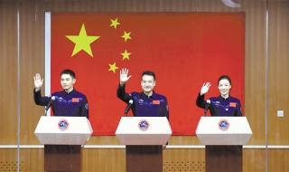 神舟10号发射时间 神舟10号发射时间