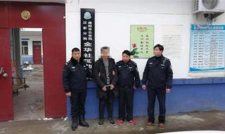 河南积雪已脚脖子深 河南积雪已脚脖子深