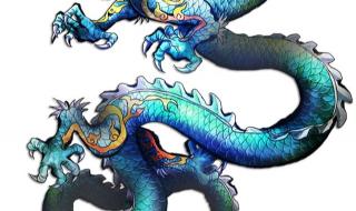 中国的龙长什么样子