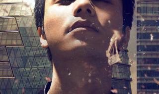 2006男篮世界杯最终排名