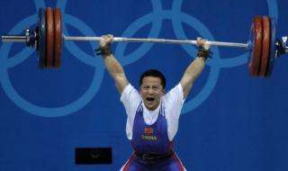 2004奥运金牌排行榜