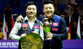 斯诺克大师赛奖杯 斯诺克大师赛奖杯