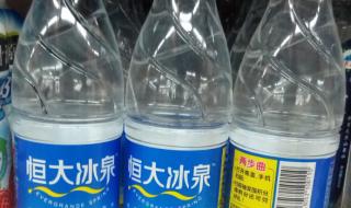 恒大冰泉卖给哪个公司